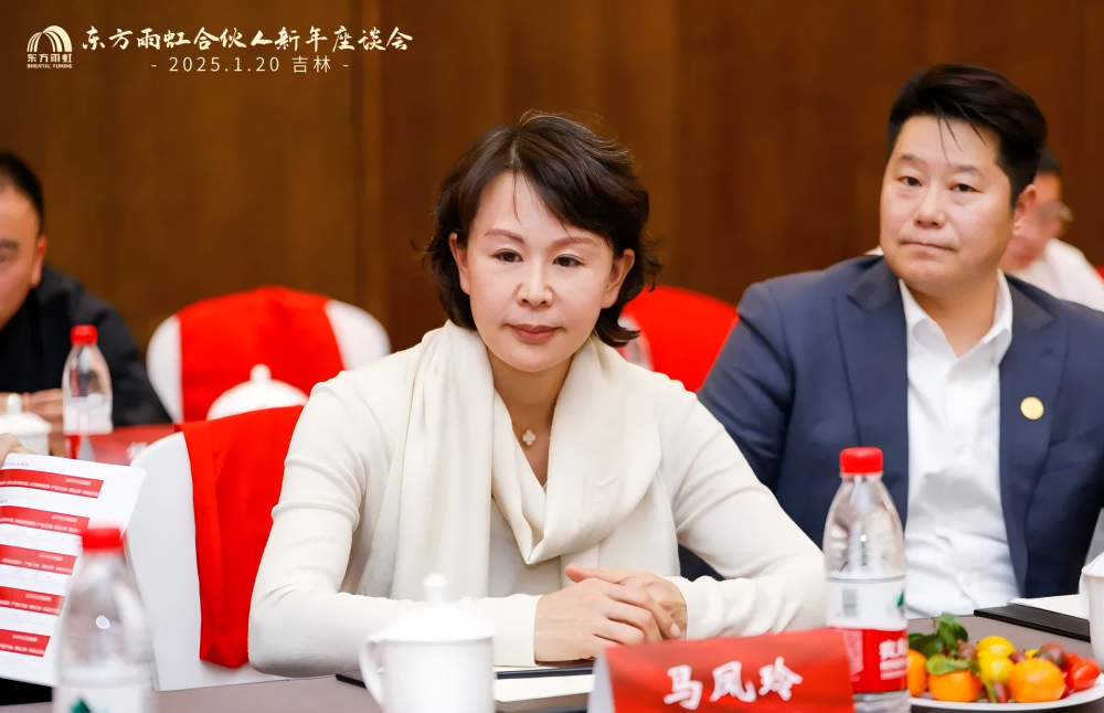 1_250121114233_1 J9国际站备用【唯一】官方网站