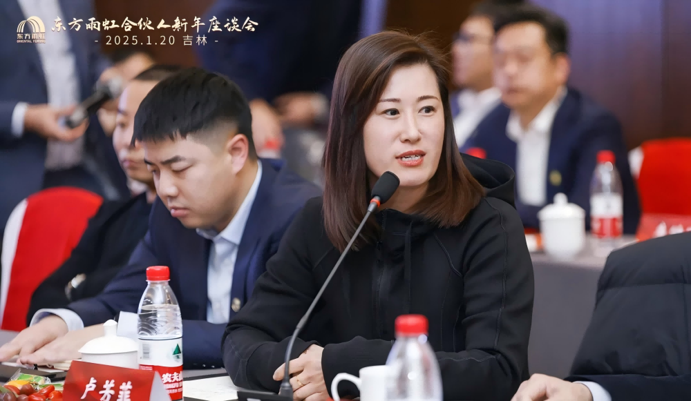 1_250121114346_1 J9国际站备用【唯一】官方网站