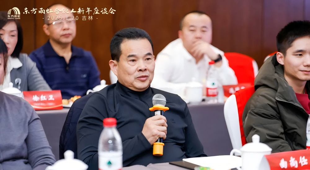 1_250121114406_1 J9国际站备用【唯一】官方网站