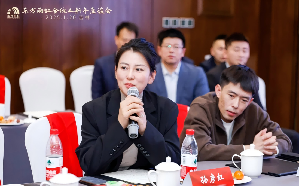 1_250121114437_1 J9国际站备用【唯一】官方网站