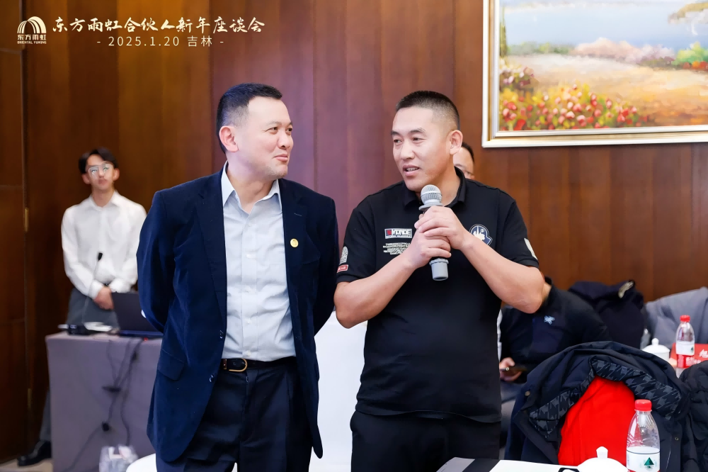 1_250121114503_1 J9国际站备用【唯一】官方网站
