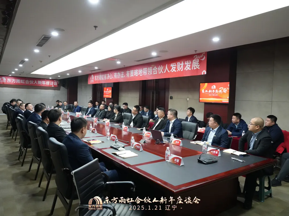 1_250122103518_1 J9国际站备用【唯一】官方网站