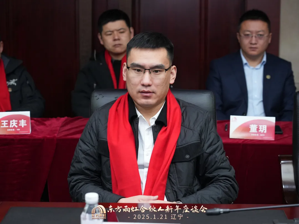 1_250122103741_1 J9国际站备用【唯一】官方网站
