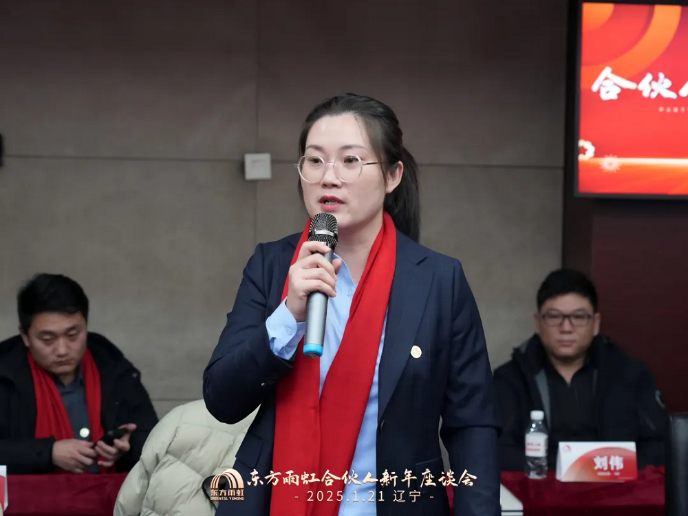 1_250122103928_1 J9国际站备用【唯一】官方网站