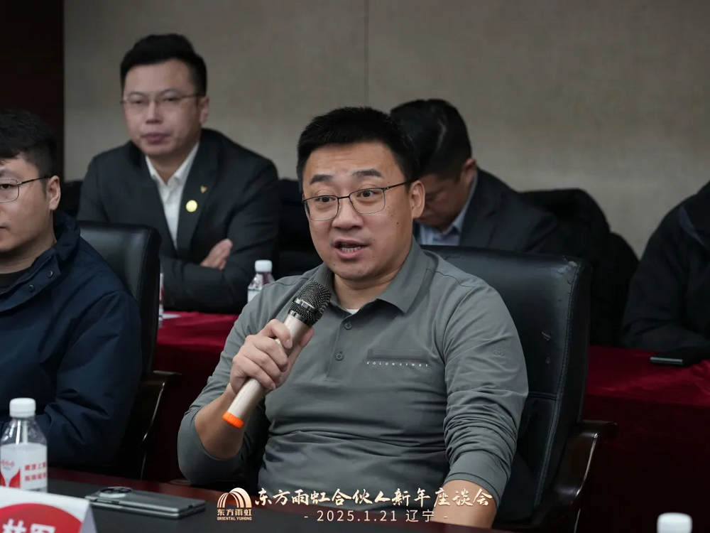 1_250122104158_1 J9国际站备用【唯一】官方网站