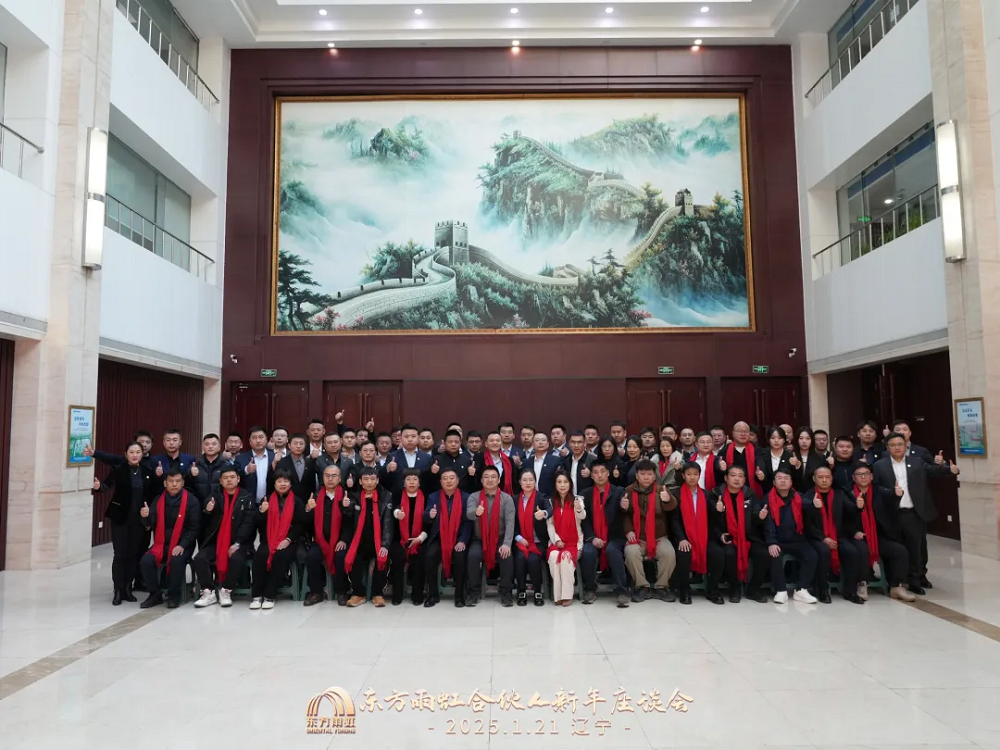 1_250122104240_1 J9国际站备用【唯一】官方网站