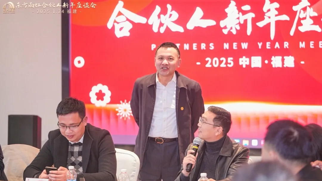 1_250125175339_1 J9国际站备用【唯一】官方网站