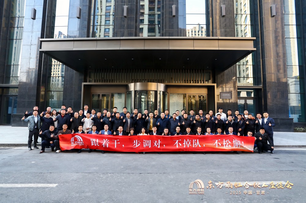 1_250226100600_1 J9国际站备用【唯一】官方网站