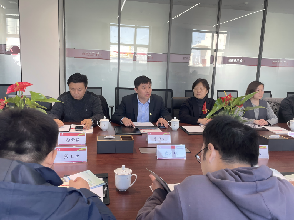 1_250325174051_1 J9国际站备用【唯一】官方网站