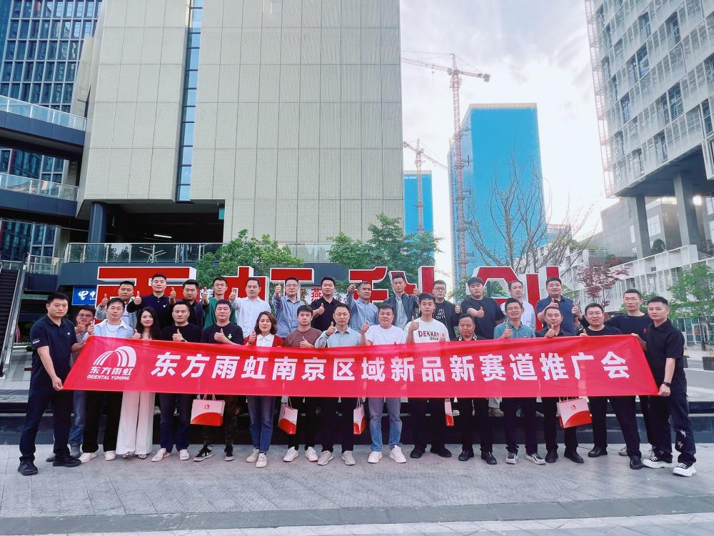 1_250425172830_1 J9国际站备用【唯一】官方网站