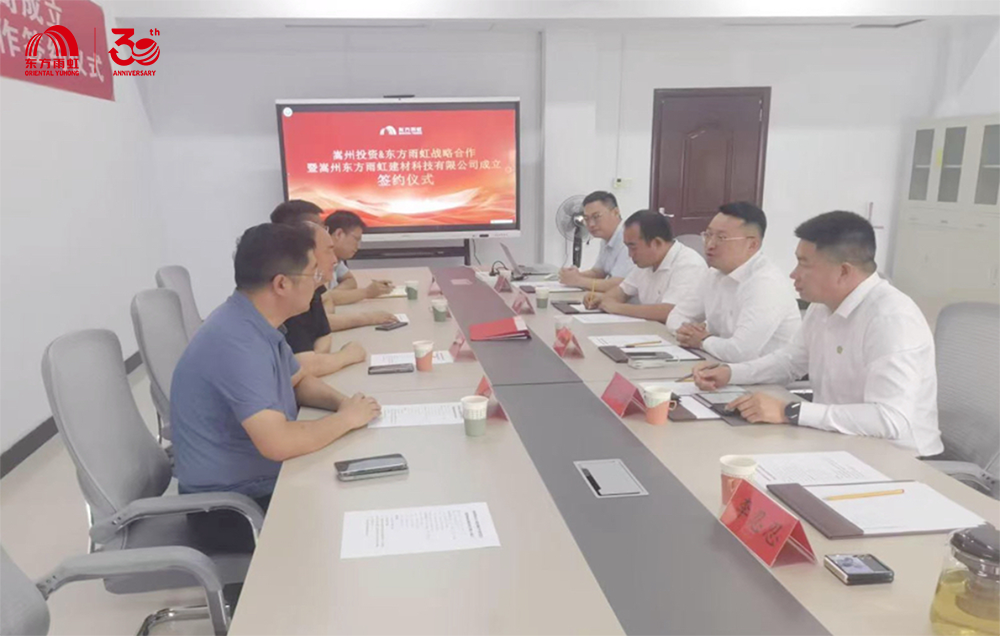 1_250527174951_1 J9国际站备用【唯一】官方网站