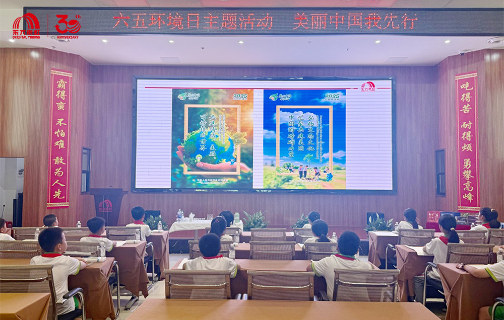 1_250605143007_1 J9国际站备用【唯一】官方网站