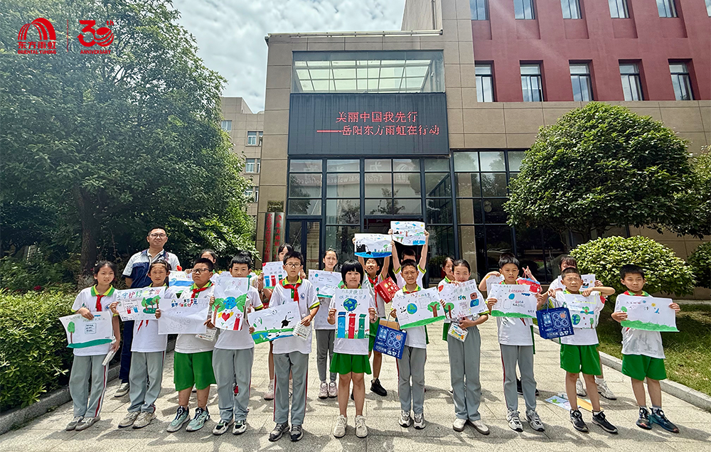 1_250605143044_1 J9国际站备用【唯一】官方网站
