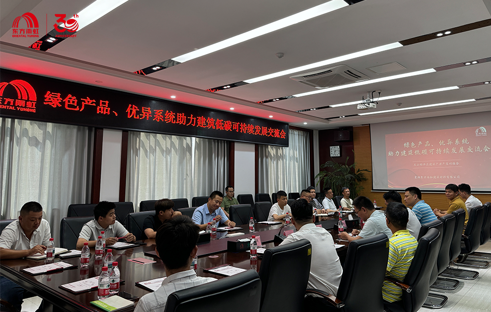 1_250618134938_1 J9国际站备用【唯一】官方网站