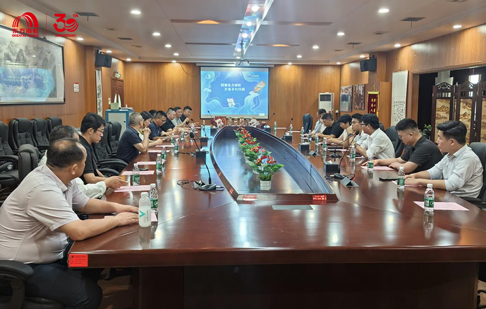 1_250728141523_1 J9国际站备用【唯一】官方网站