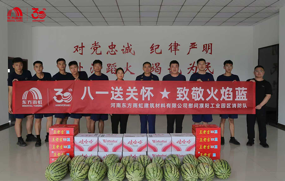 1_250731162722_1 J9国际站备用【唯一】官方网站