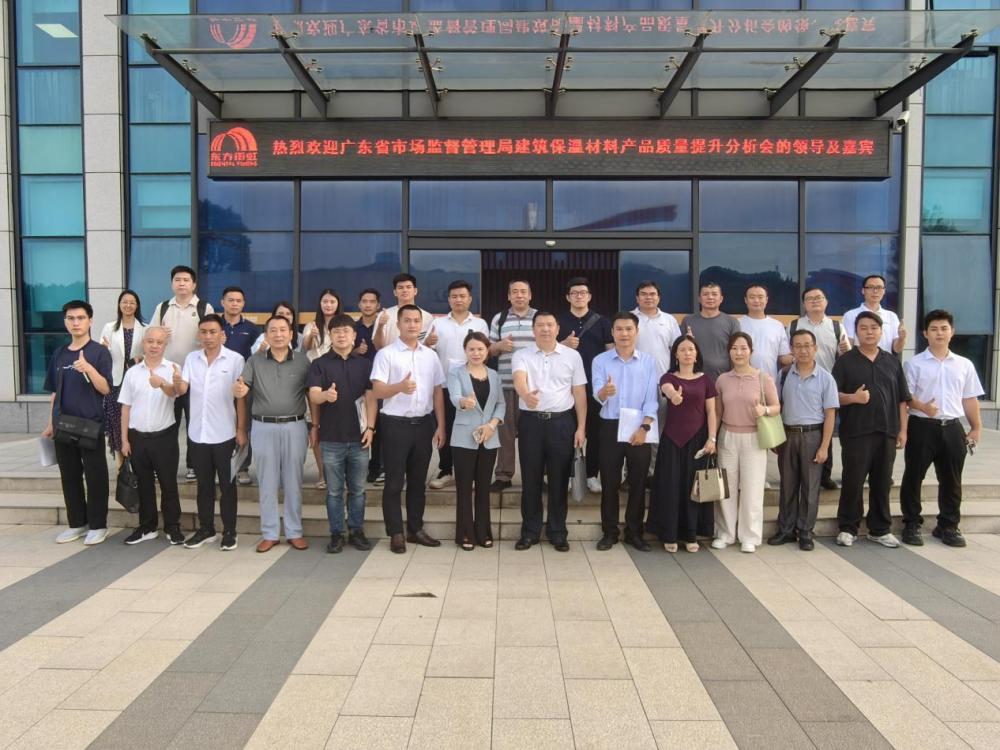 1_250829181611_1 J9国际站备用【唯一】官方网站