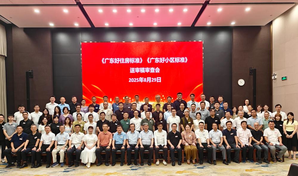 1_250903103538_1 J9国际站备用【唯一】官方网站