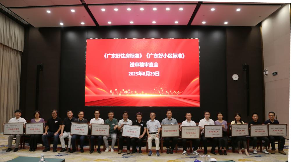 1_250903103618_1 J9国际站备用【唯一】官方网站