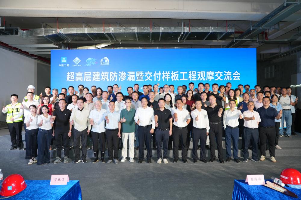 1_250923180822_1 J9国际站备用【唯一】官方网站
