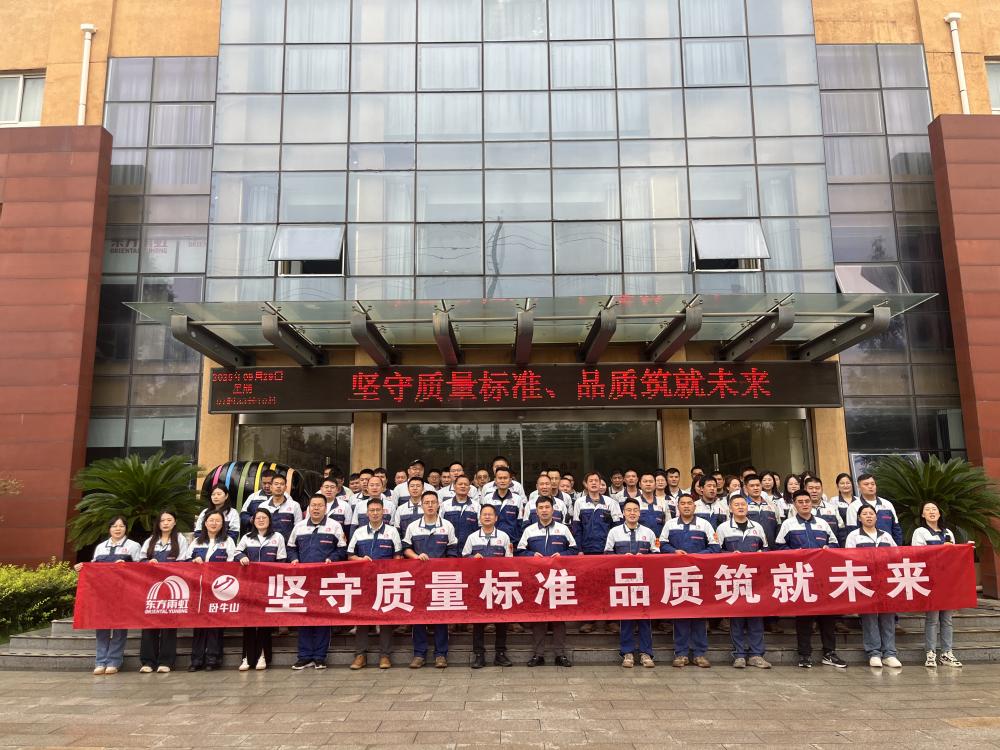 J9国际站备用【唯一】官方网站