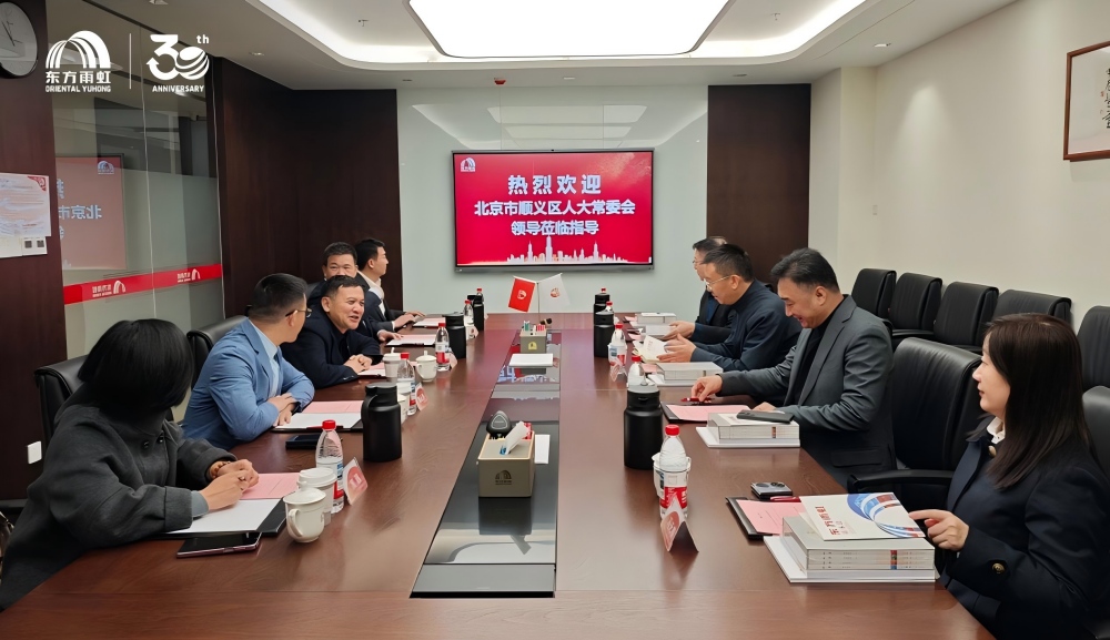 1_251107114529_1 J9国际站备用【唯一】官方网站