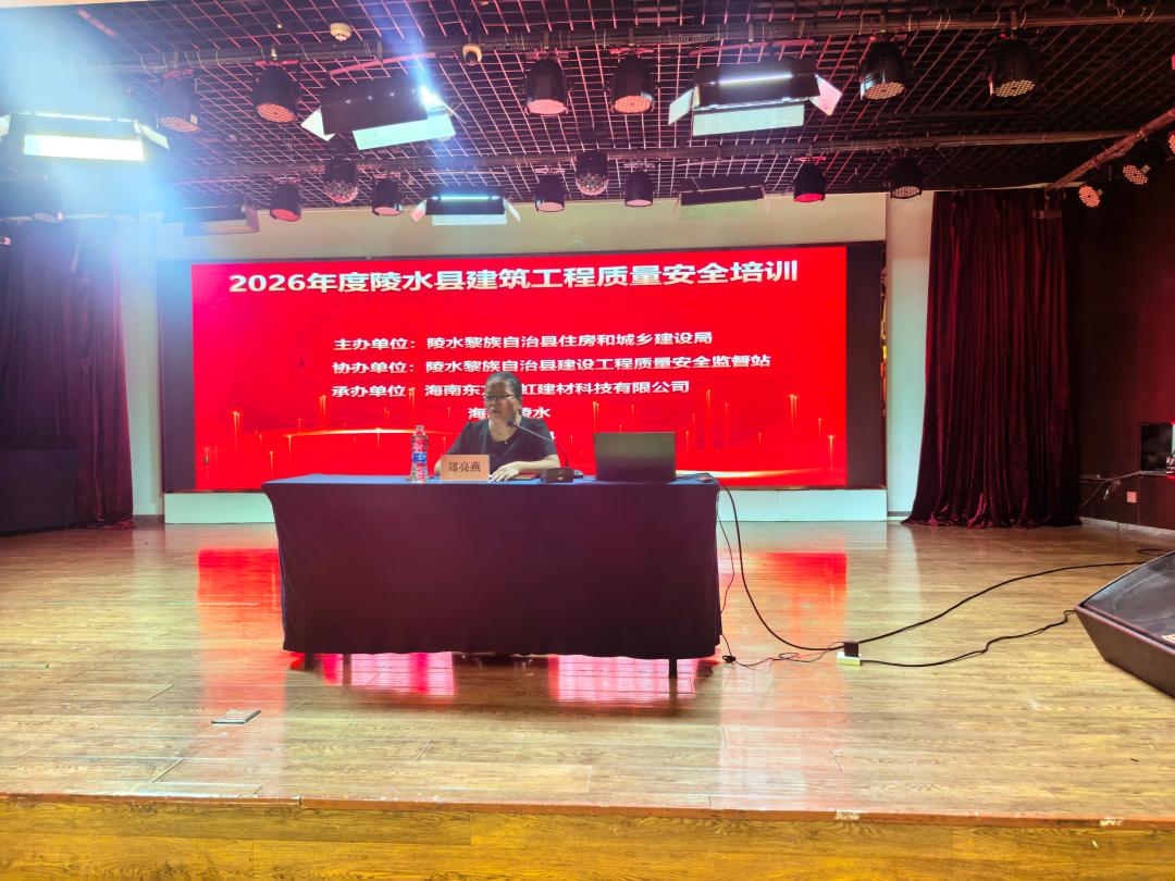 J9国际站备用【唯一】官方网站