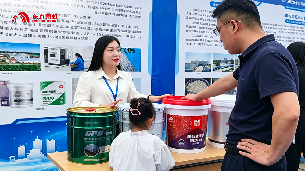 1_260525145144_1 J9国际站备用【唯一】官方网站