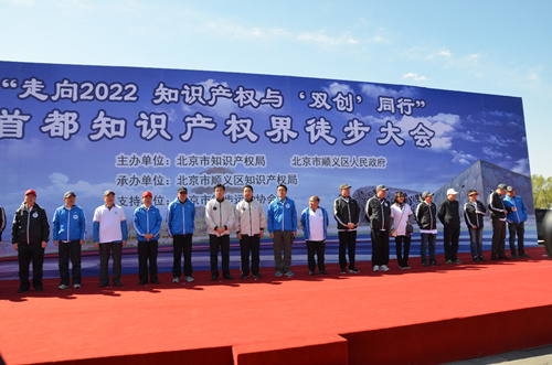 15C4911HK0-130Y