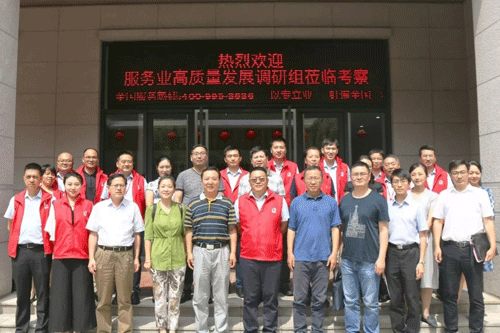 15C4WF2N0-133a