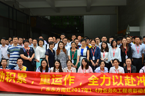 15C4YI3040-25c3