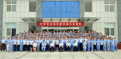 15C4Z519210-2QL