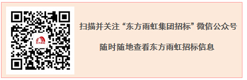 15C561D3D0-1bb 15C561D3D0-1bb